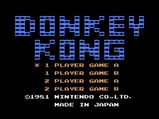 Donkey Kong in-game