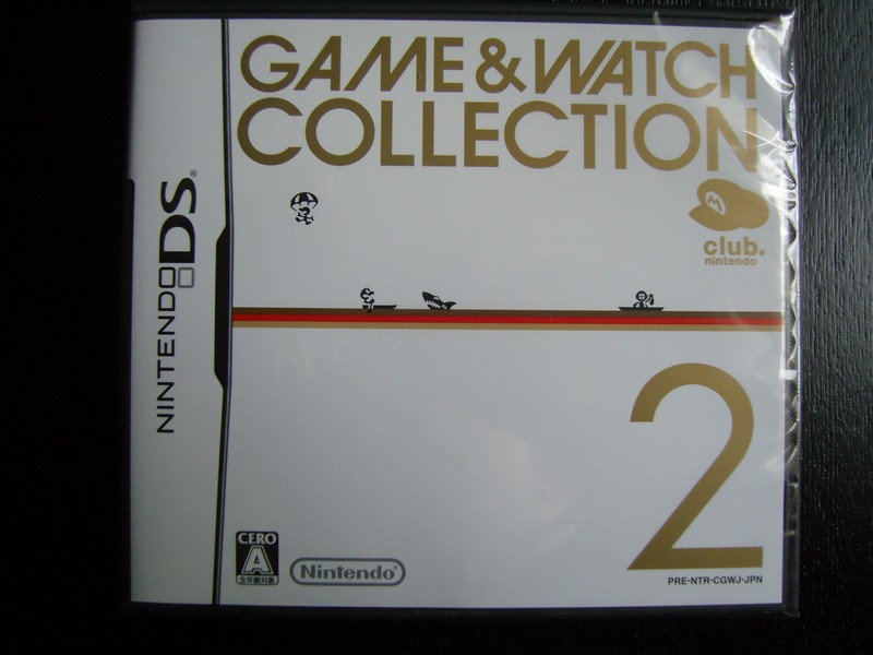 Game & Watch Collection 2 - Club Nintendo Japon 2008