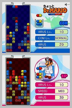 Dr Mario in-game