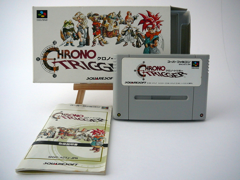 クロノトリガー - Chrono Trigger