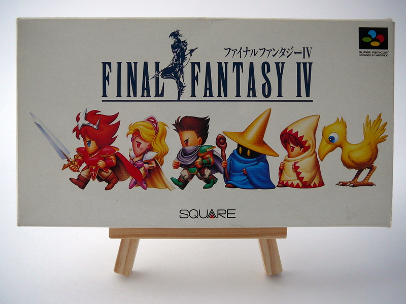 ファイナルファンタジーIV - Final Fantasy IV
