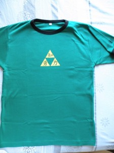 T-shirt-Triforce