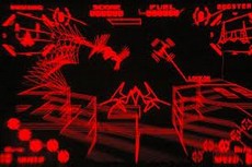 レッドアラーム - Red Alarm in-game
