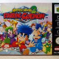 Mystical Ninja 2 Starring Goemon boite
