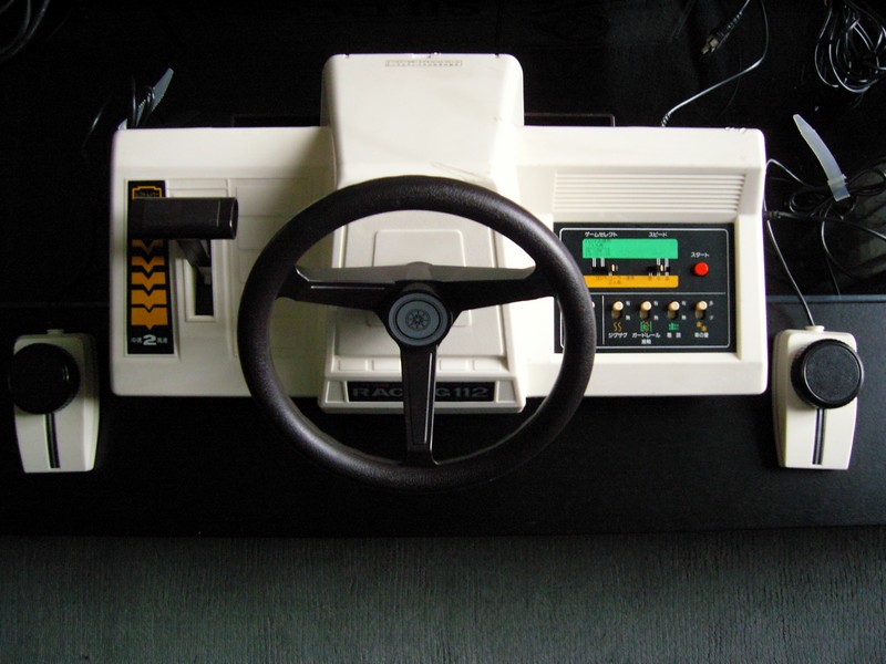 Color TV-Game Racing 112
