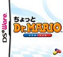Dr Mario (DSiWare-2009)