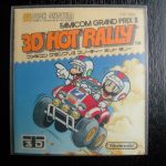 ファミコングランプリIIスリーティーホットラリー – Famicom Grand Prix II 3D Hot Rally (1988-FDS)