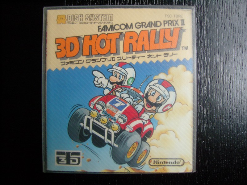 ファミコングランプリIIスリーティーホットラリー (Famicom Grand Prix II 3D Hot Rally / Famikon guranpuriII surîdî hotto rarî)