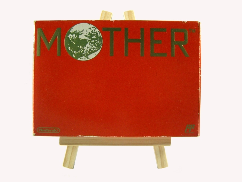 マザー - Mother