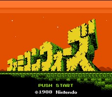 ファミコンウォーズ - Famicom Wars in-game