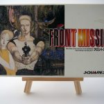 Front Mission (フロントミッショーン) (1995)