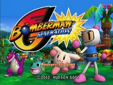Bomberman Generation in-game