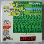 T&Eヴァーチャルゴルフ – T&E Virtual Golf (1995)