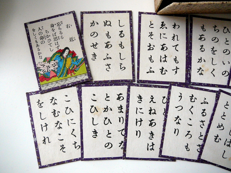 Jeu de cartes traditionnel Karuta Nintendo