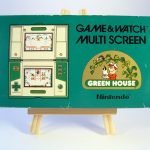 Green House (1982-MultiScreen)