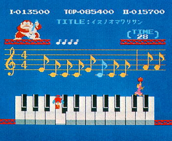 Donkey Kong's Fun With Music