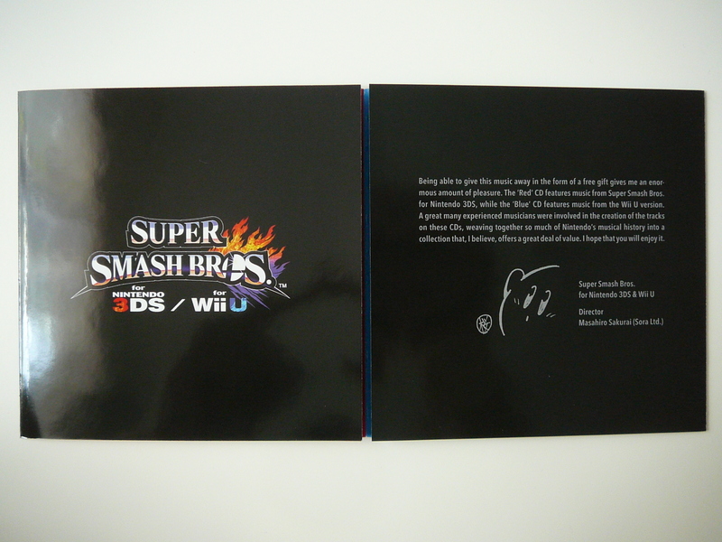 Super Smash Bros. Premium Sound Selection – Club Nintendo France (2015)