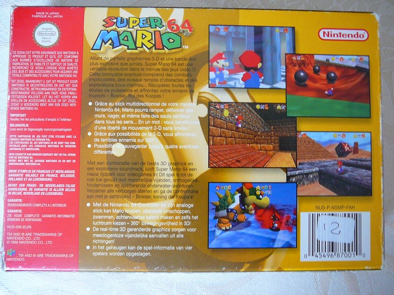 Boîte Super Mario 64