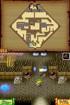 The Legend Of Zelda : Phantom Hourglass in-game