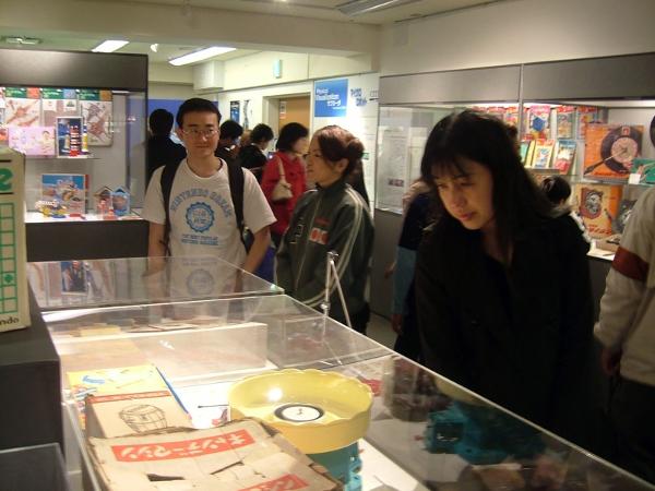 Nintendo Museum Osaka 2007