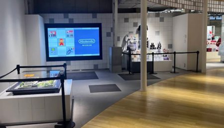Nintendo Museum de Kyoto