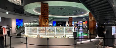 Nintendo Museum de Kyoto