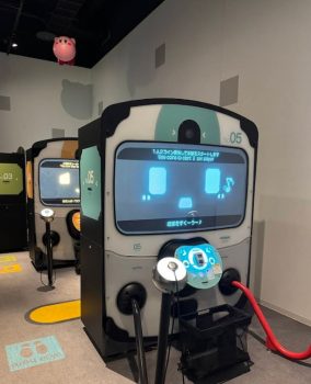 Nintendo Museum de Kyoto