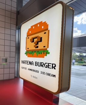 Nintendo Museum de Kyoto