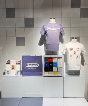 Nintendo Museum de Kyoto