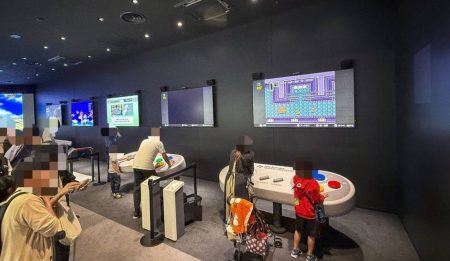 Nintendo Museum de Kyoto