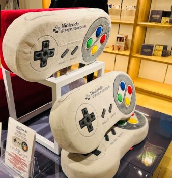 Nintendo Museum de Kyoto