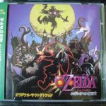 OST The Legend Of Zelda : Majora’s Mask