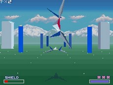 StarWing in-game