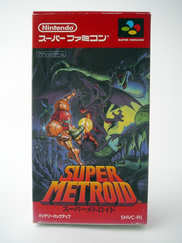 スーパーメトロイド - Super Metroid