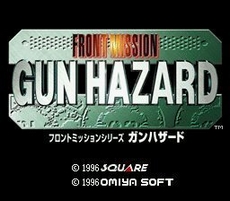 フロントミッションガンハザード - Front Mission : Gun Hazard in-game