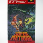 Super Metroid (スーパーメトロイド) (1994)