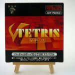 Ｖ・テトリス – V-Tetris (1995)