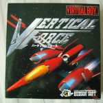 バーティカルフォース – Vertical Force (1995)