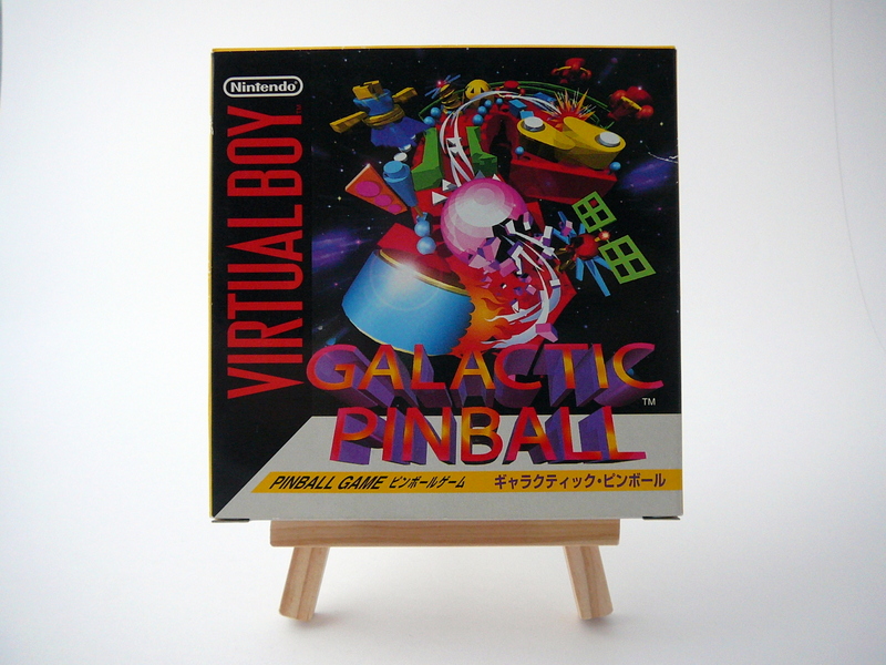 ギャラクティックピンボール - Galactic Pinball
