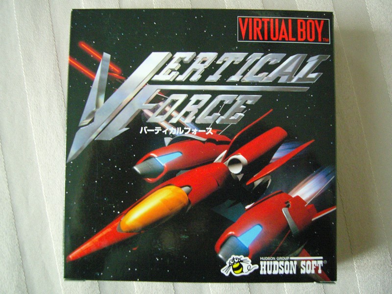 バーティカルフォース - Vertical Force