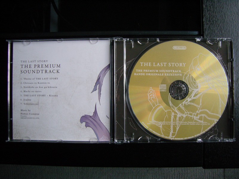 The Last Story - The Premium Soundtrack