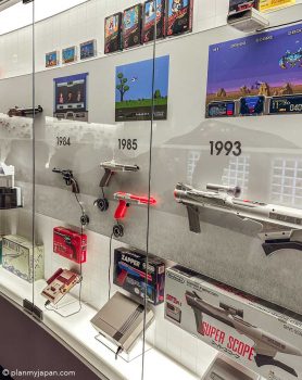 Nintendo Museum de Kyoto