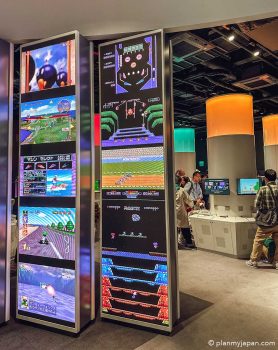 Nintendo Museum de Kyoto